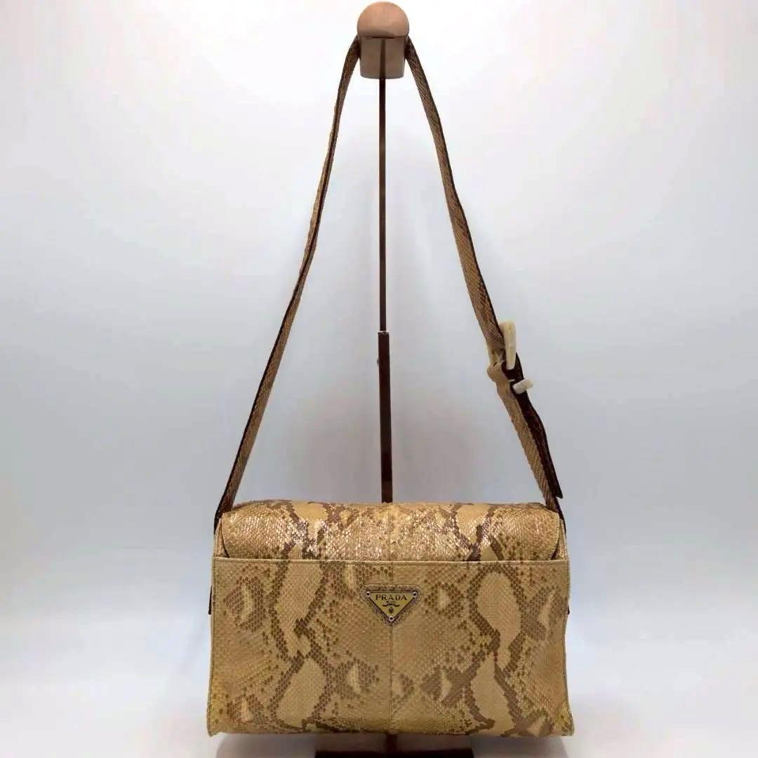 PRADA プラダ パイソン ショルダーバッグ 肩掛け 斜めがけ ベージュ 茶