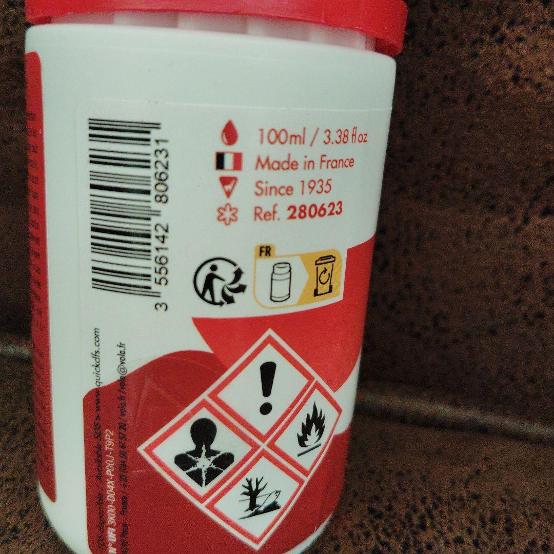 VOLA HM RACE スキー用ワックス 100ml