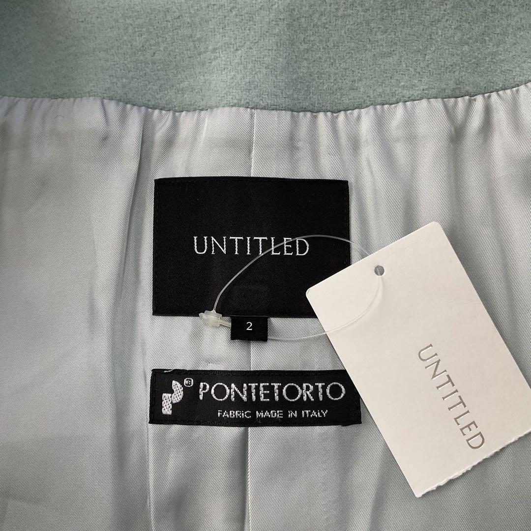 プロフ必読MRJ 新品タグ付アンタイトル ポンテベロアノーカラーコート