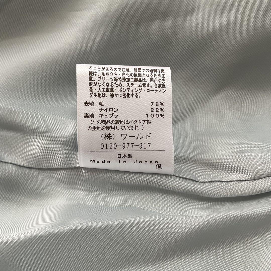 プロフ必読MRJ 新品タグ付アンタイトル ポンテベロアノーカラーコート