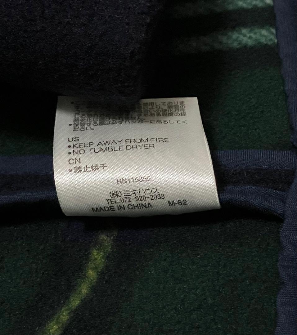 【未使用に近い】MIKI HOUSE ネイビーダッフルコート　120