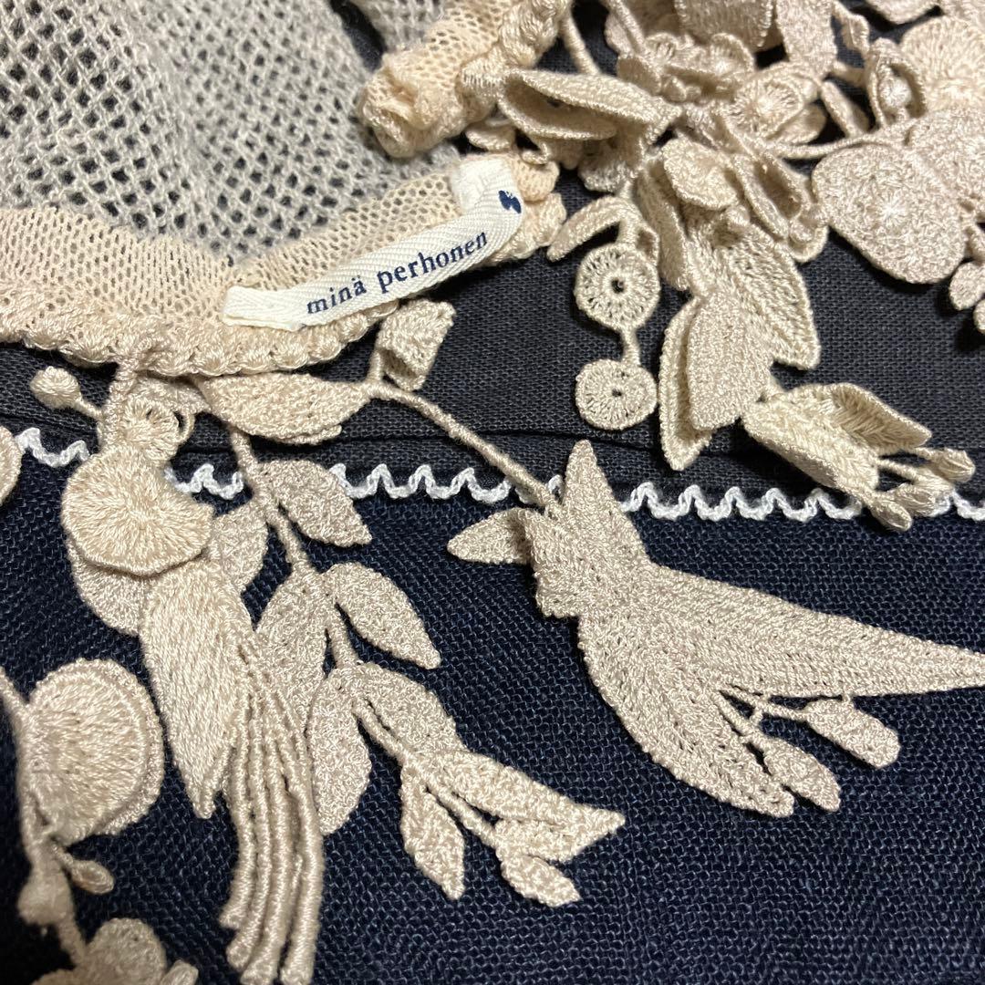 ミナペルホネン forest parade ストール カシミヤ 透し編み グレー