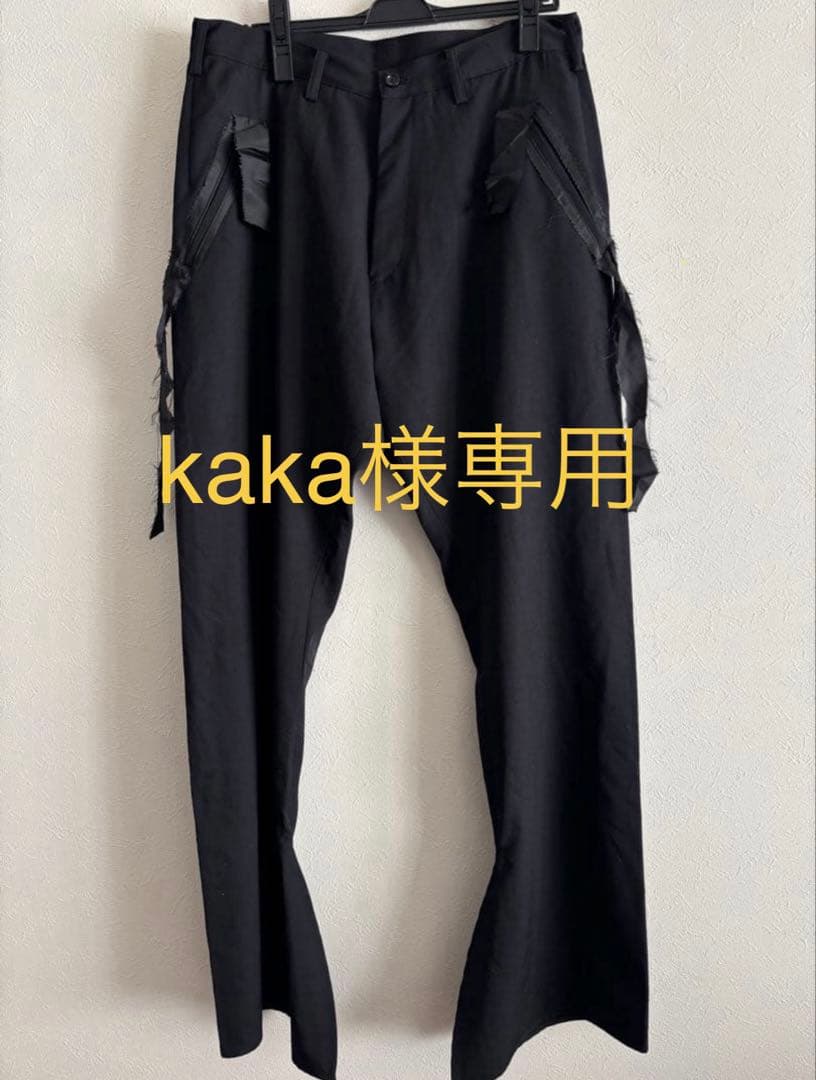 sulvam スリットスラックス