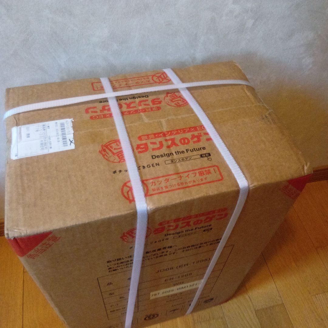 オリヒメ様　専 タンスのゲン　コンプレッサー式除湿機 30畳対応