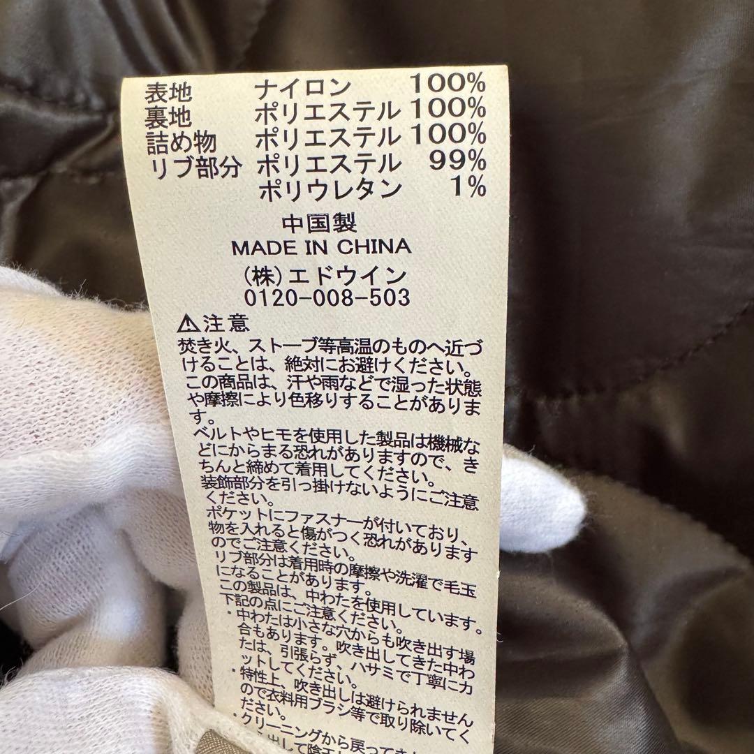 ALPHA INDUSTRIES INC サーモライト 中綿 ジャケット