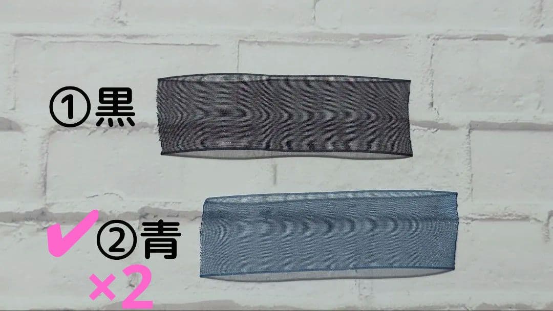 11/29個別⑥テト◆BJ2（ハーツ/オクタ）