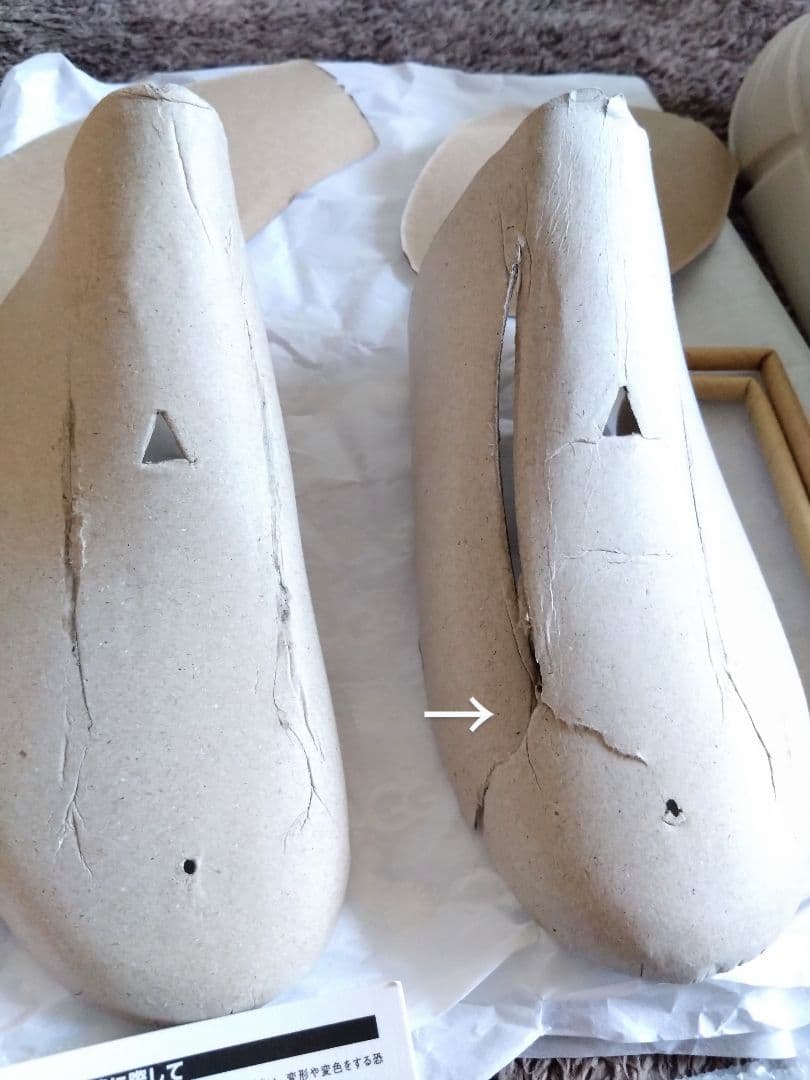 UGG アグ スニーカー Calle Lace Speckled 24.5cm