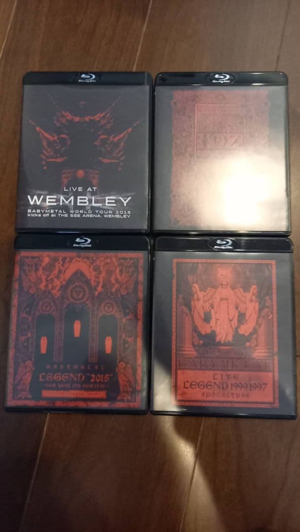 BABYL ブルーレイ４タイトルセット ファンクラブ限定品あり