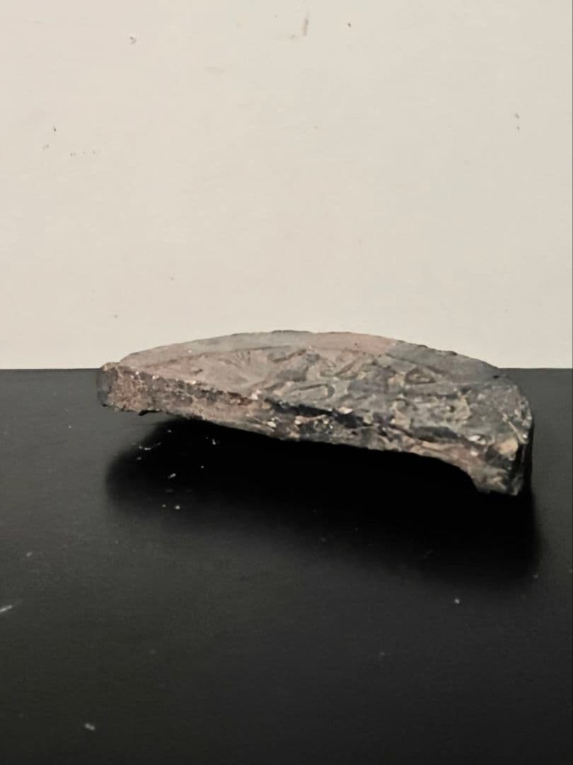 戦国春秋時代半瓦当　古代中国　古瓦　古代瓦　中国古美術　古美術　考古発掘品