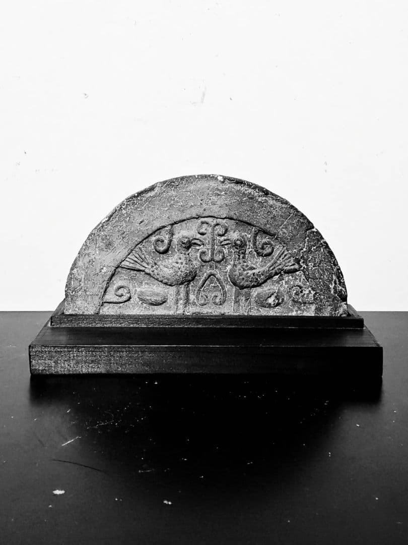 戦国春秋時代半瓦当　古代中国　古瓦　古代瓦　中国古美術　古美術　考古発掘品