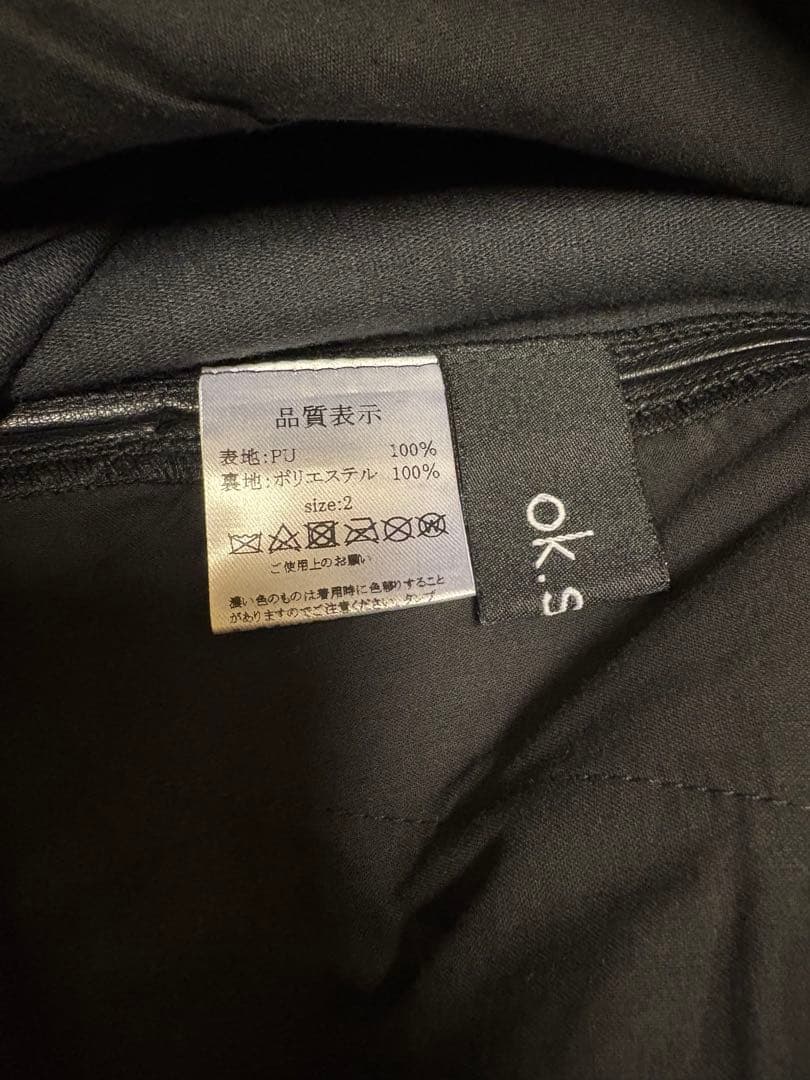 【お値下中】oksoon オクスン フェイクレザーハーフパンツ