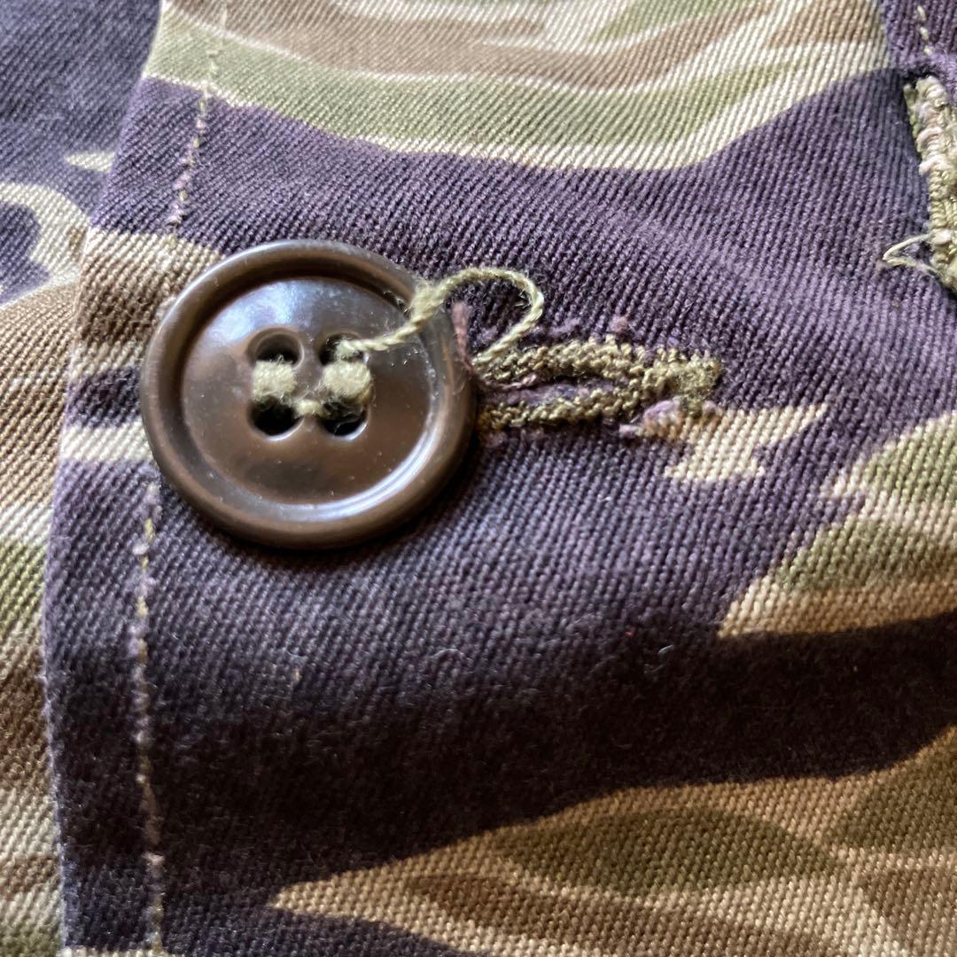 タイガーストライプ実物