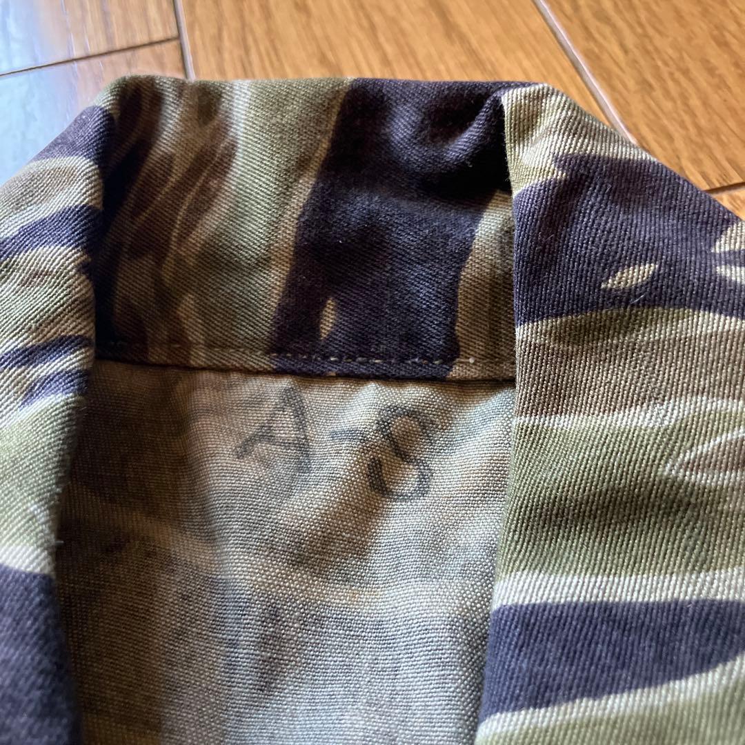 タイガーストライプ実物