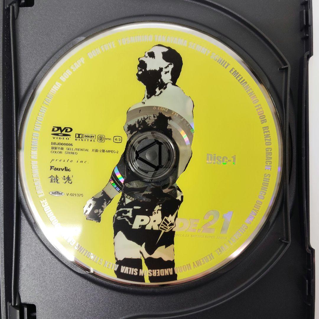 スポーツ・フィットネス 1.PRIDE.21 2002.6.23 SAITAMA SUPER ARENA