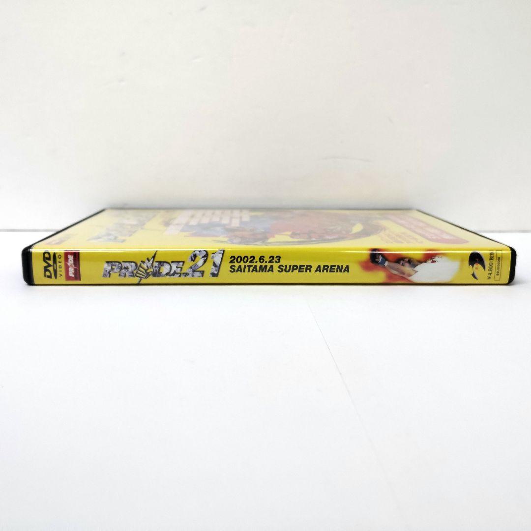 スポーツ・フィットネス 1.PRIDE.21 2002.6.23 SAITAMA SUPER ARENA