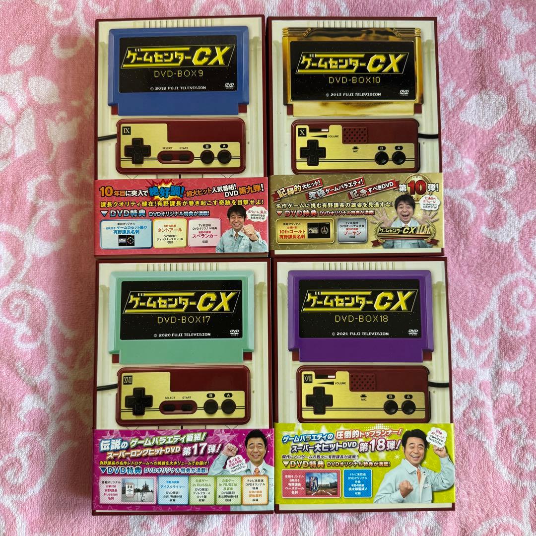 ゲームセンターCX DVD-BOX セット販売 その2