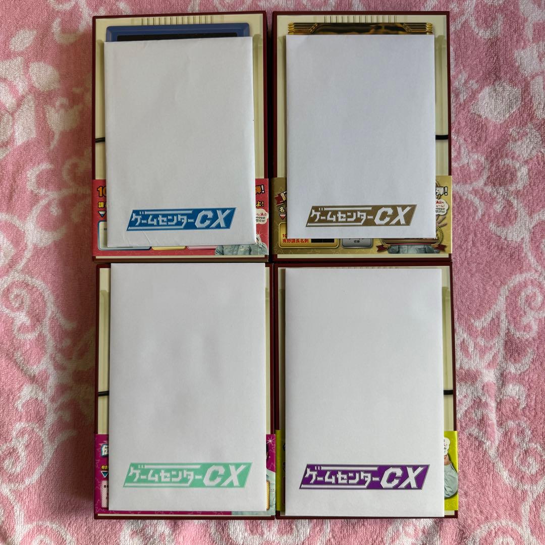 ゲームセンターCX DVD-BOX セット販売 その2