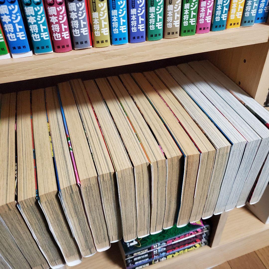 ジャイアントキリング59巻まで