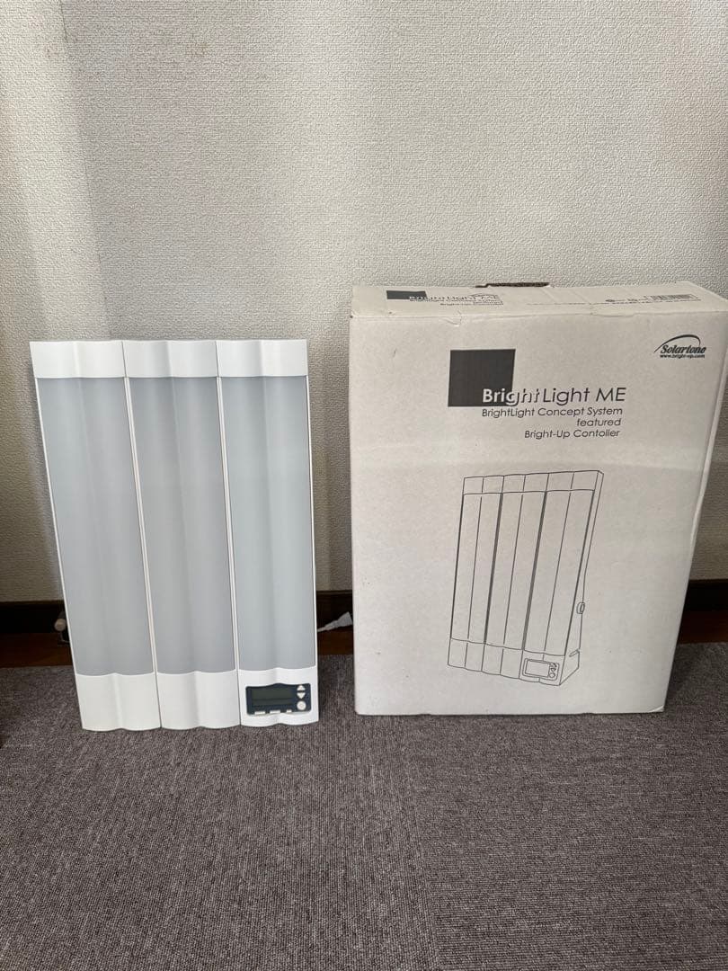 BrightLight ME 調光機能付きライト