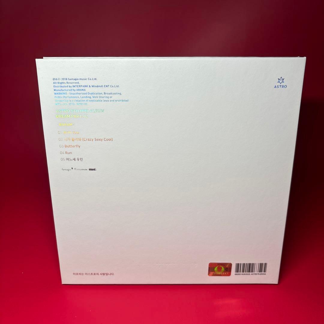 ASTRO リパケ アルバム ドリパ DREAM 2 ポストカード付
