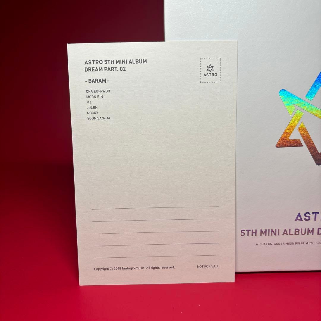 ASTRO リパケ アルバム ドリパ DREAM 2 ポストカード付