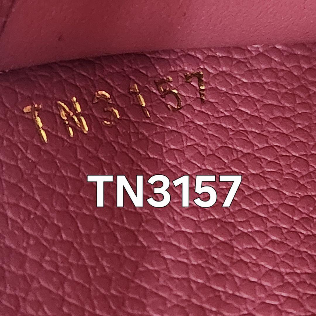 きらりん♡様✨正規品✨ヴィトン牛革モノグラムアンプラント