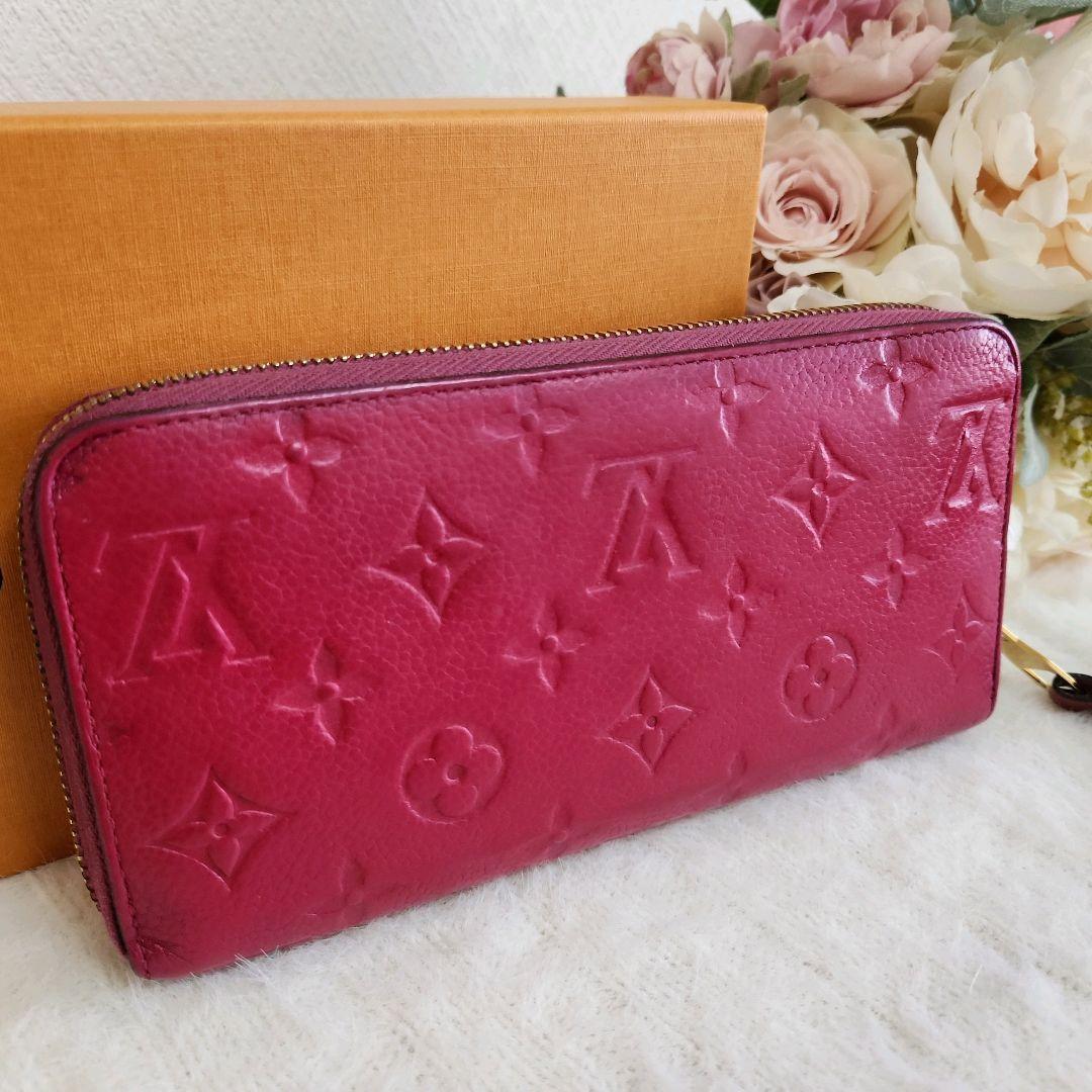 きらりん♡様✨正規品✨ヴィトン牛革モノグラムアンプラント