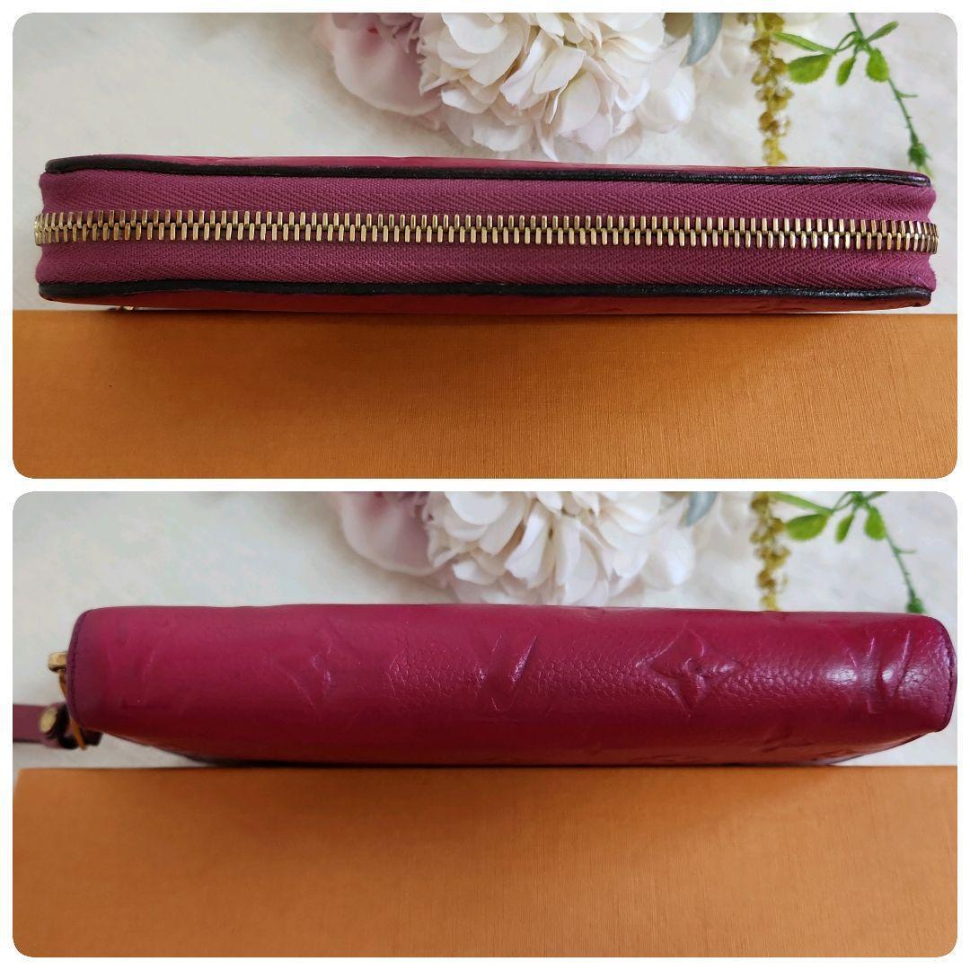 きらりん♡様✨正規品✨ヴィトン牛革モノグラムアンプラント