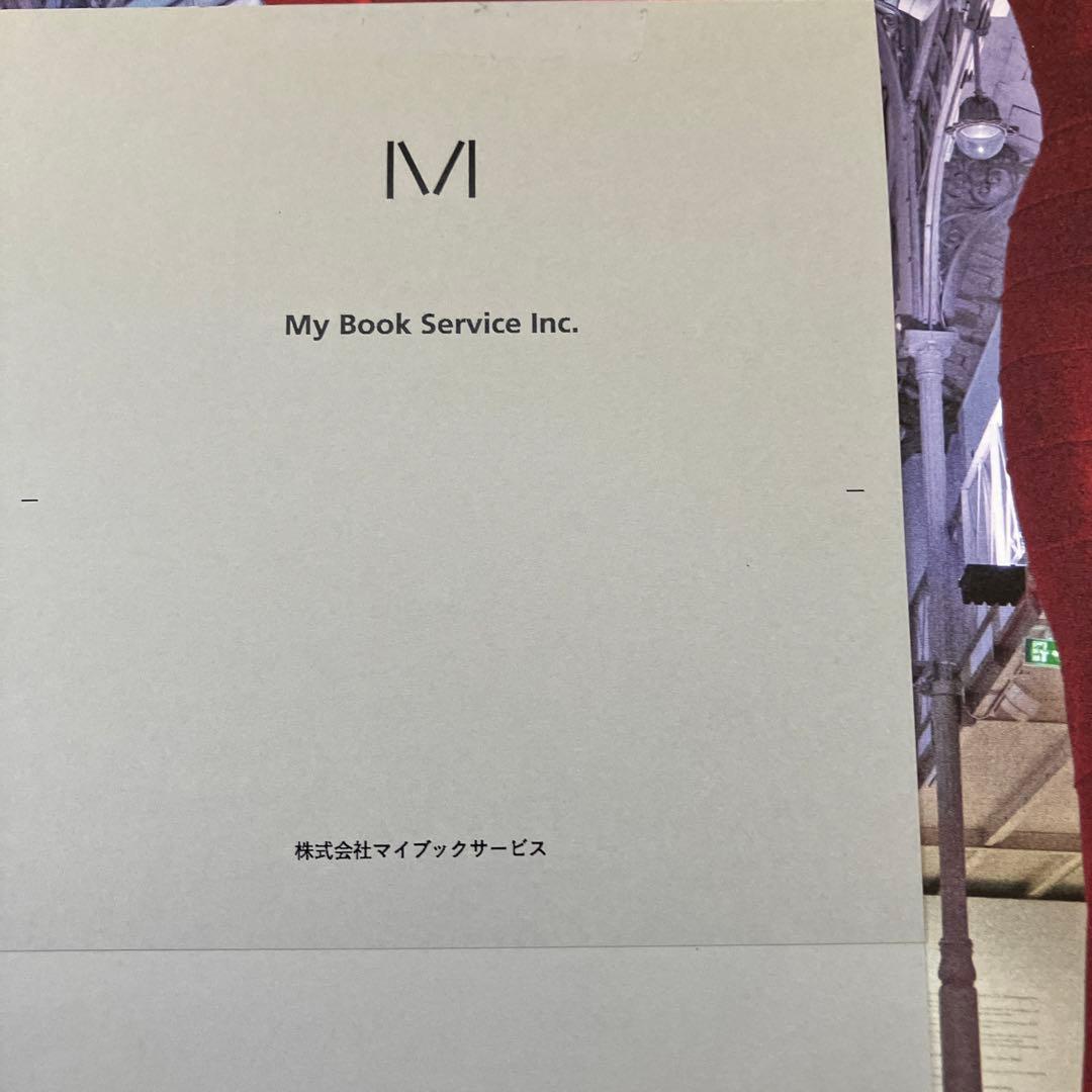 アライア　クラマタ　ライトネス　インクリエーション