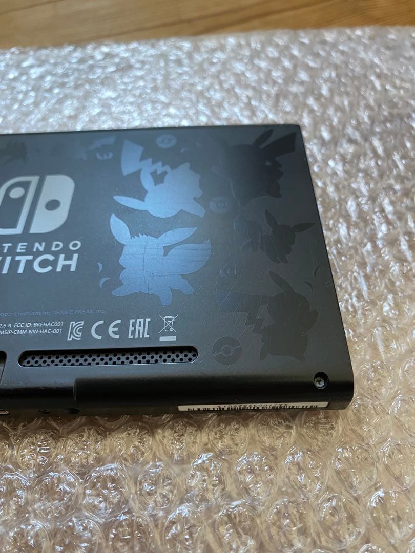 【Nintendo Switch】 ポケモン Let's Go! イーブイセット