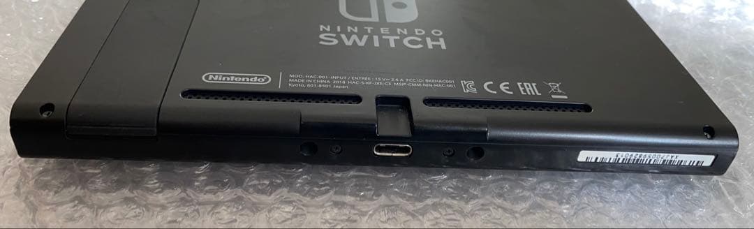 【Nintendo Switch】 ポケモン Let's Go! イーブイセット