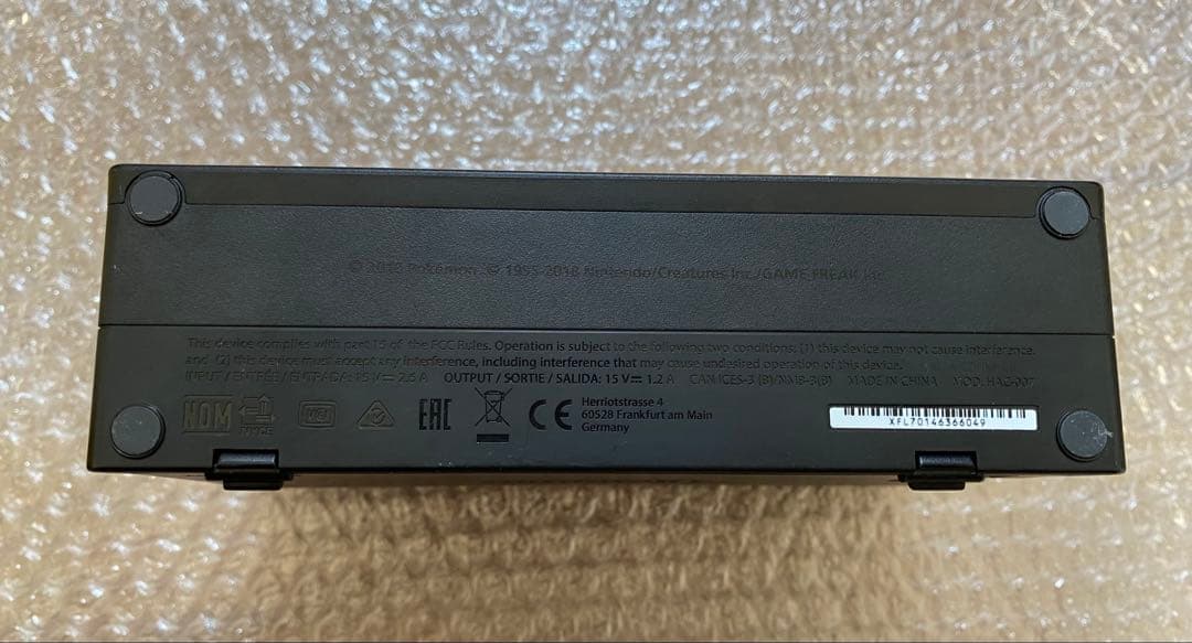 【Nintendo Switch】 ポケモン Let's Go! イーブイセット