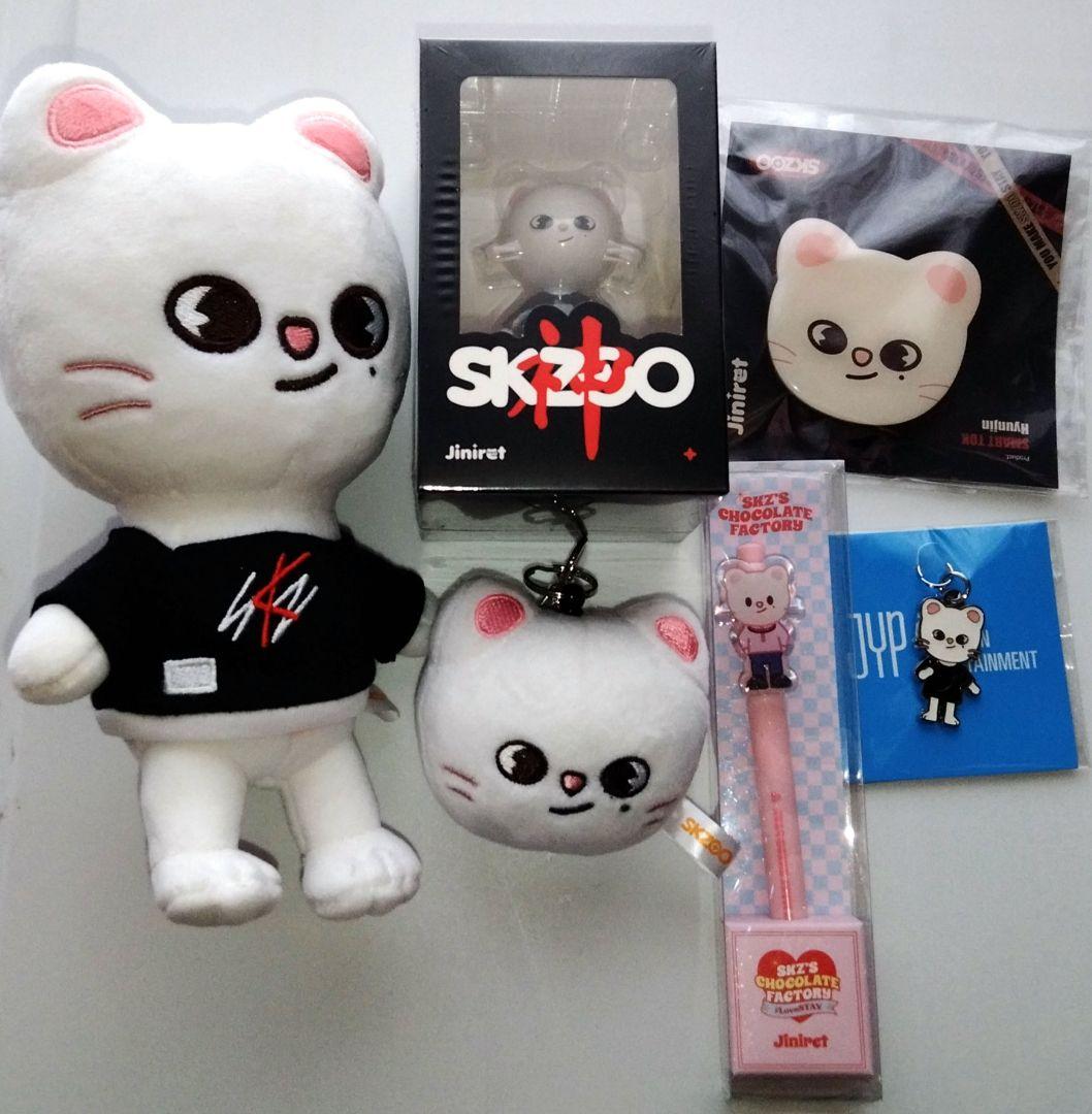 straykids skzoo ヒョンジン