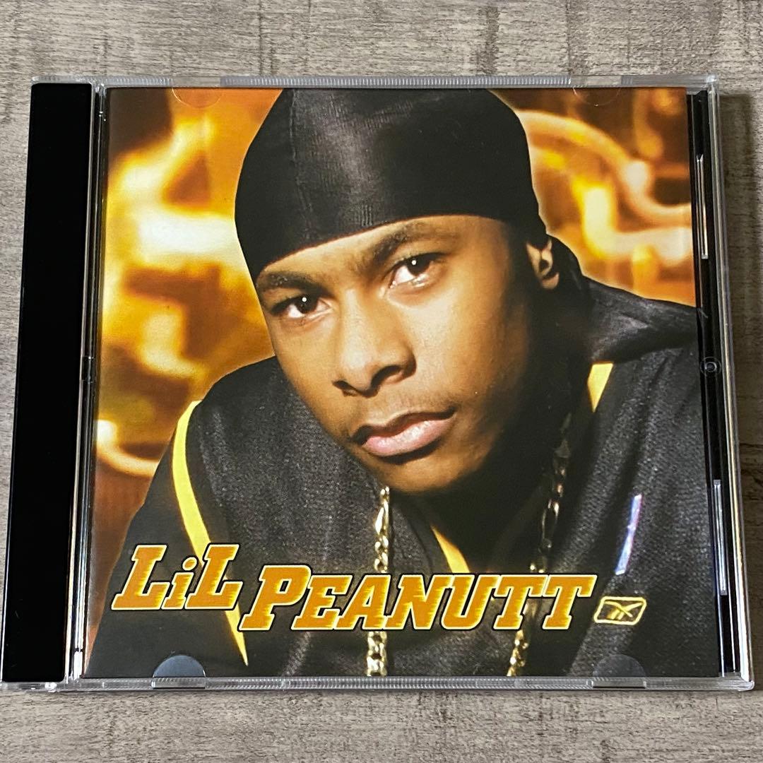 洋楽 Lil Peanutt Bun B UGK G-RAP G-LUV HIPHOP