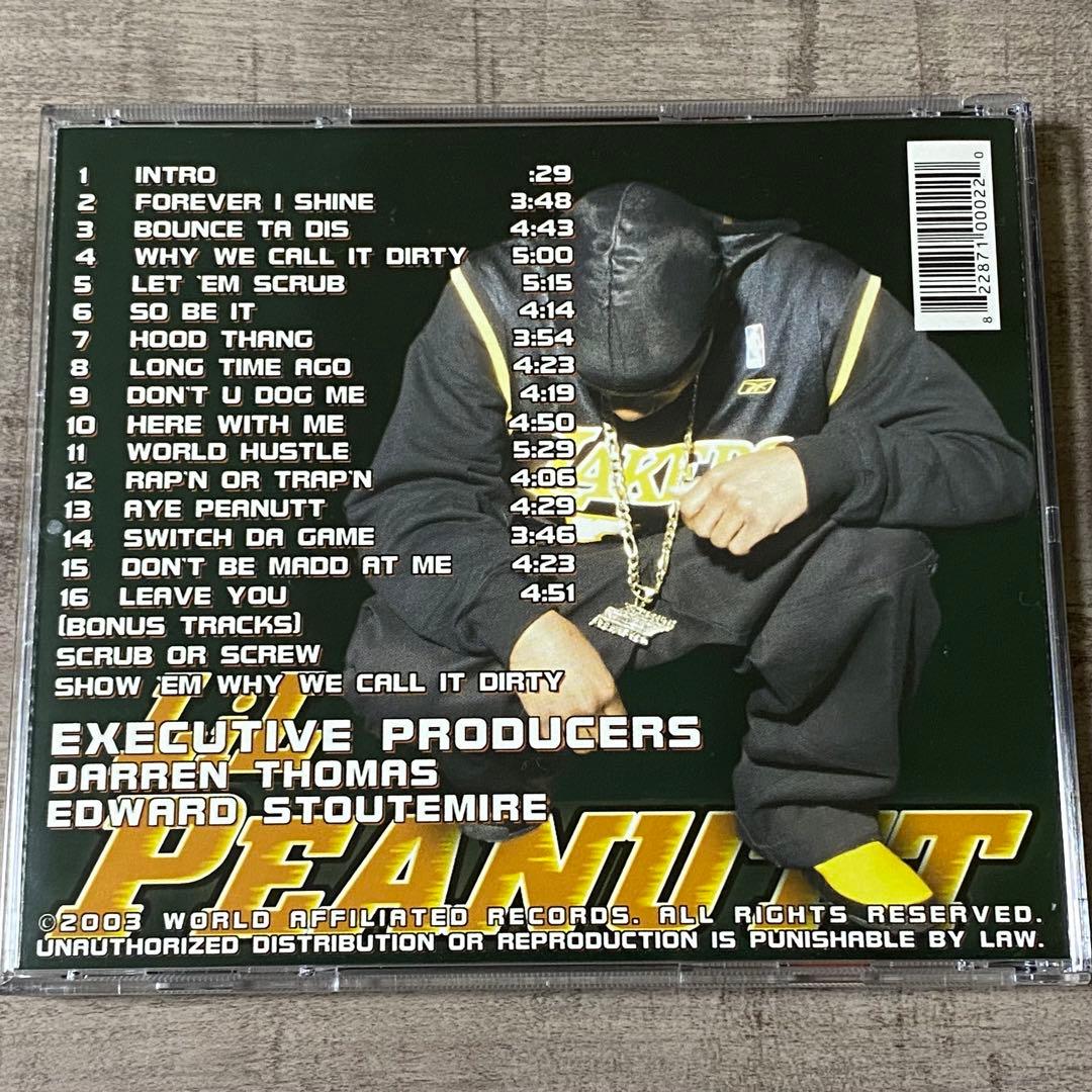 洋楽 Lil Peanutt Bun B UGK G-RAP G-LUV HIPHOP