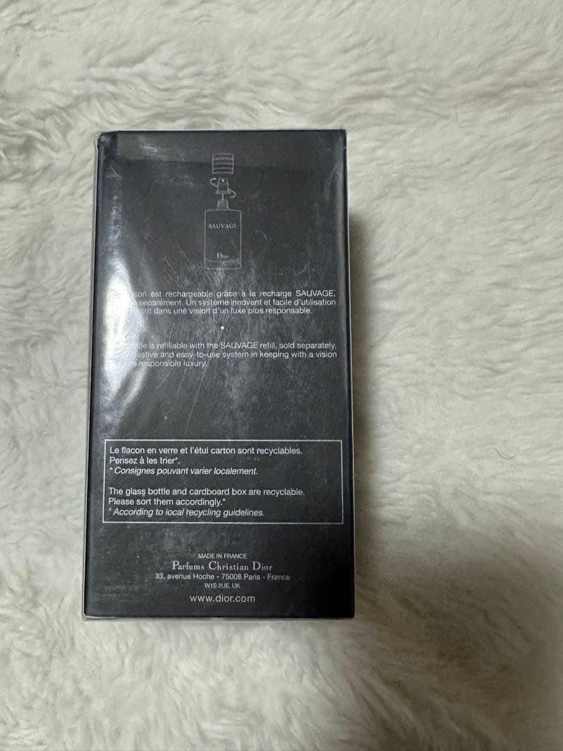 新品未使用 Dior ディオール ソヴァージュ オードゥトワレ 100ml