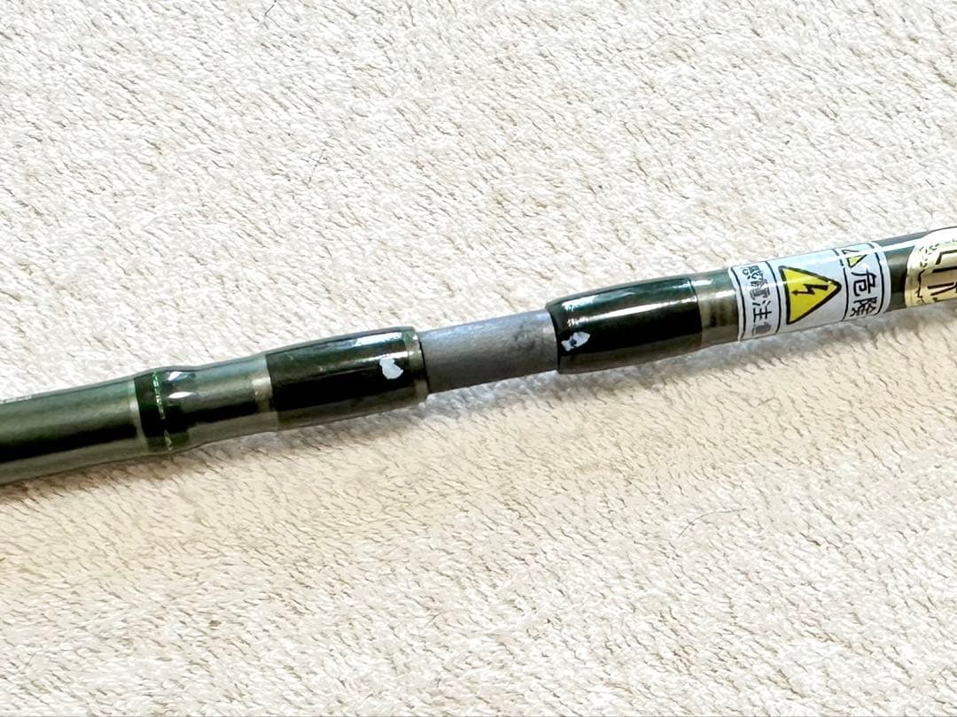 ユーフレックス　インファンテ　704-6 パックロッド(ロッドケース付き)