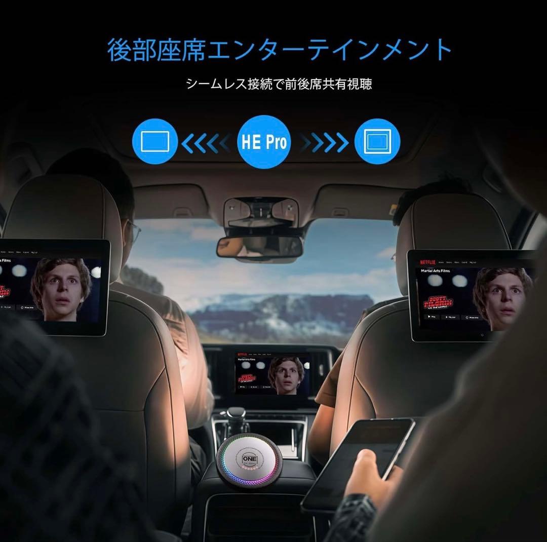 カーオーディオ OneCarStereo ai BOX