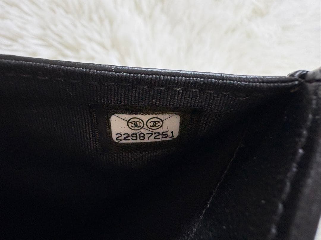 【美品】CHANEL シャネル　三つ折り財布　マトラッセ　ラムスキン　ブラック