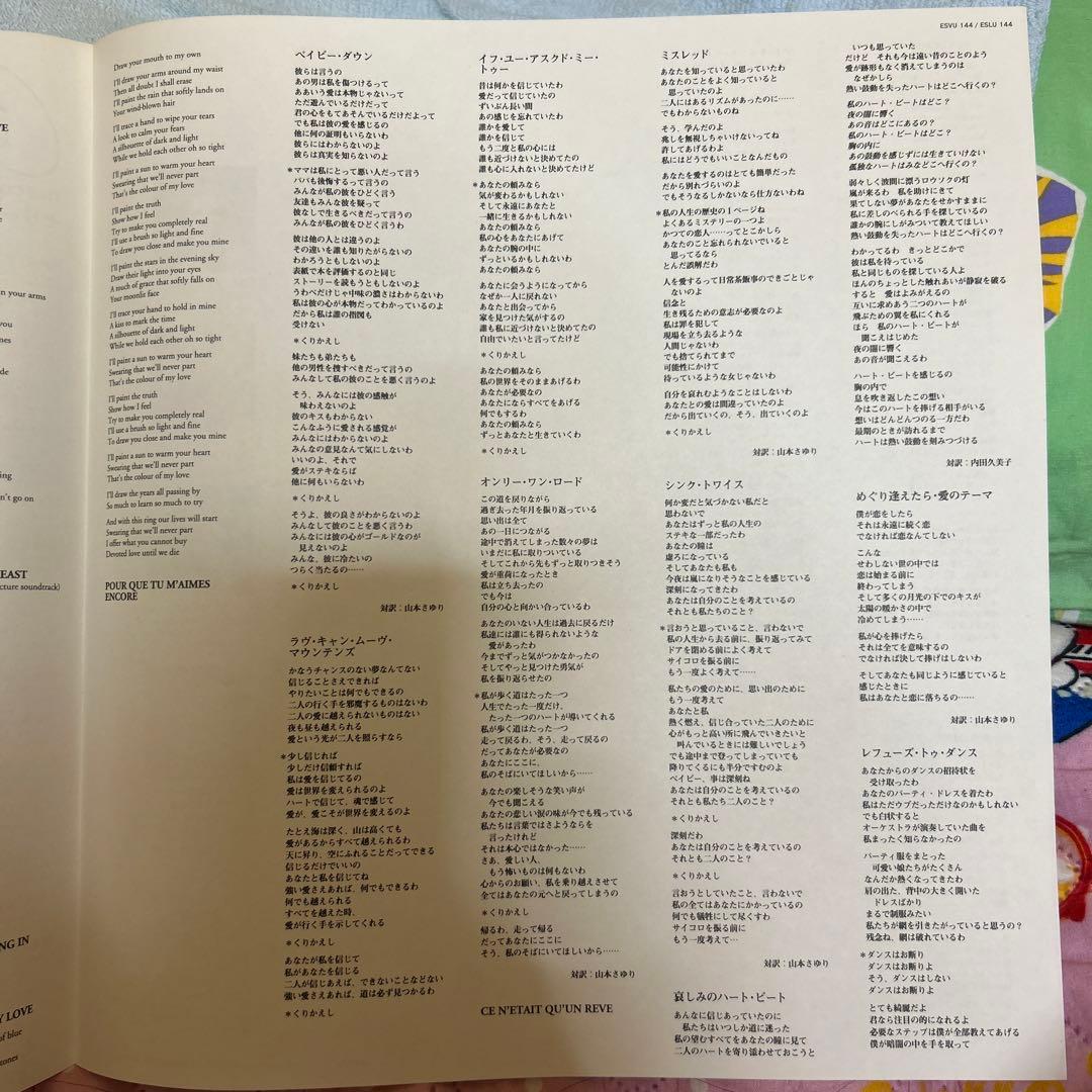 THE COLOUR OF MY LOVE セリーヌ・ディオン/ライブ！LD