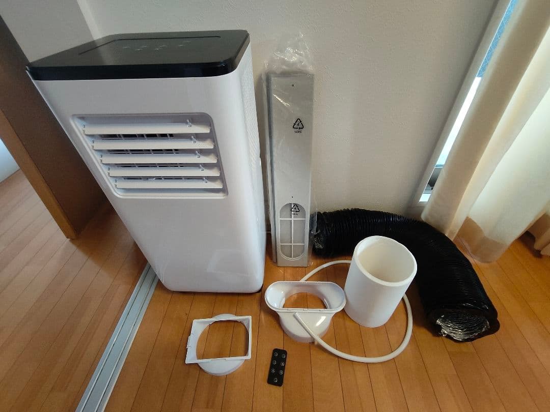 【ドンキ限定】スポットクーラー （2024年製）＋ダクトホース付き