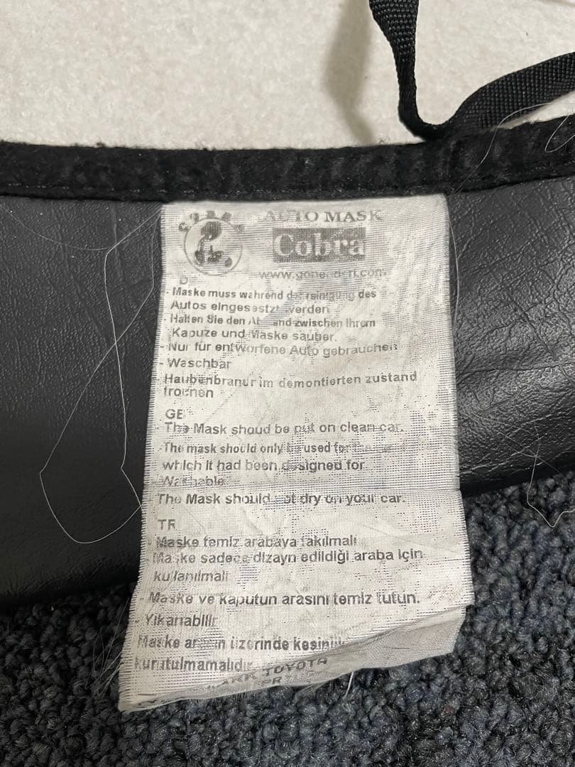 30プリウス ノーズブラ COBRA製 US