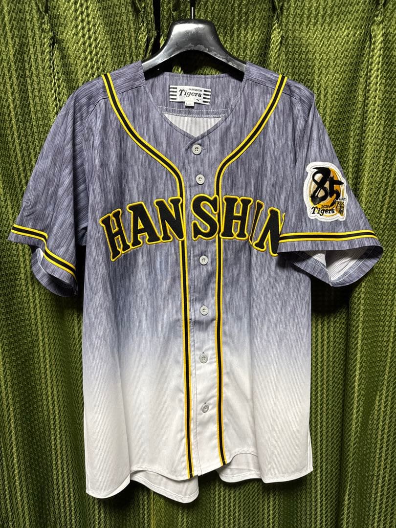 阪神タイガース2020ビジターユニホーム＆キャップ