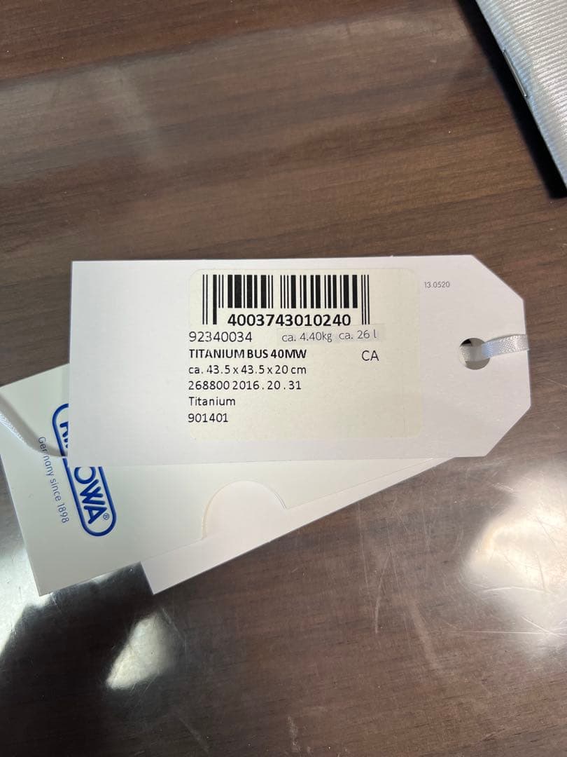 リモワ Business Multiwheel 4輪