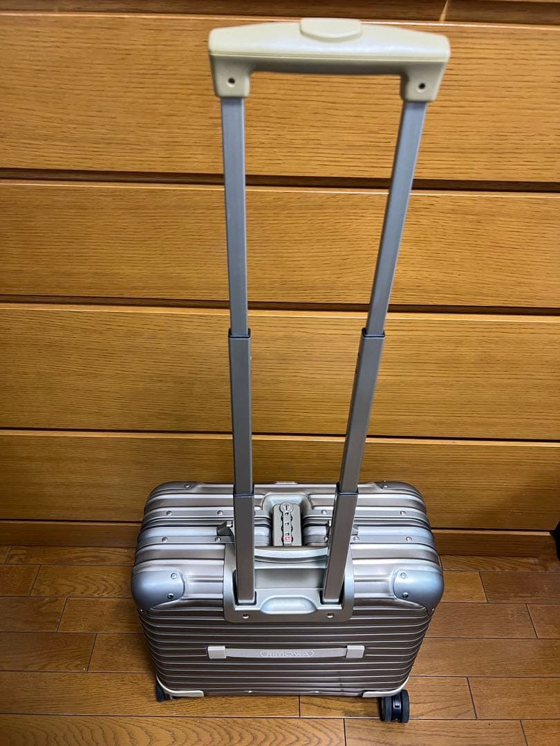 リモワ Business Multiwheel 4輪