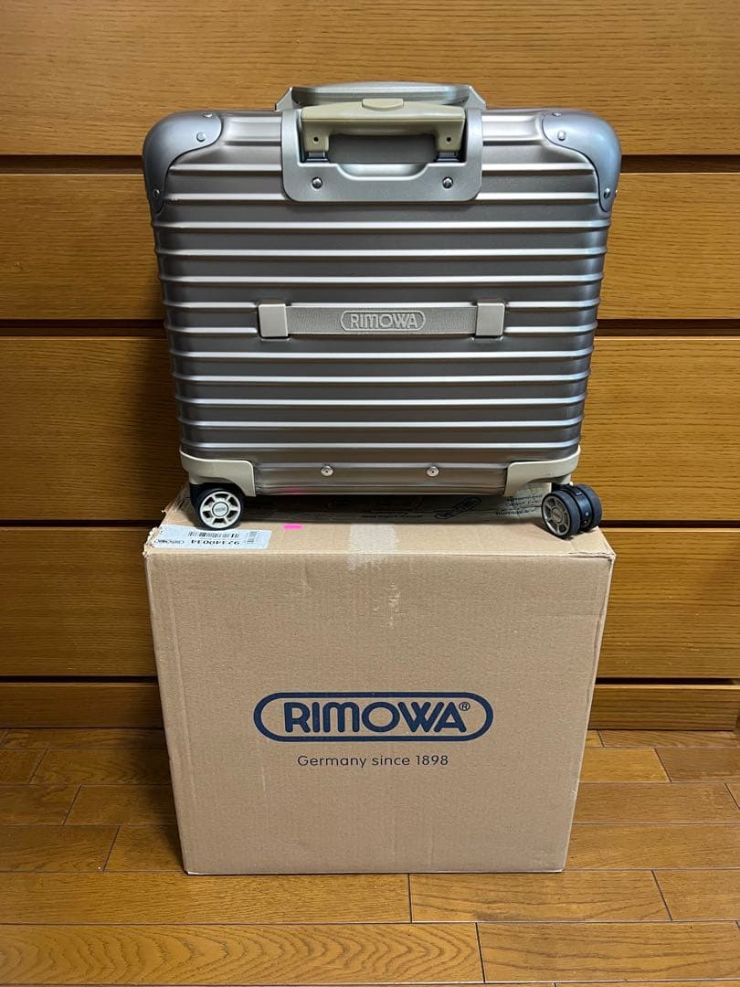 リモワ Business Multiwheel 4輪