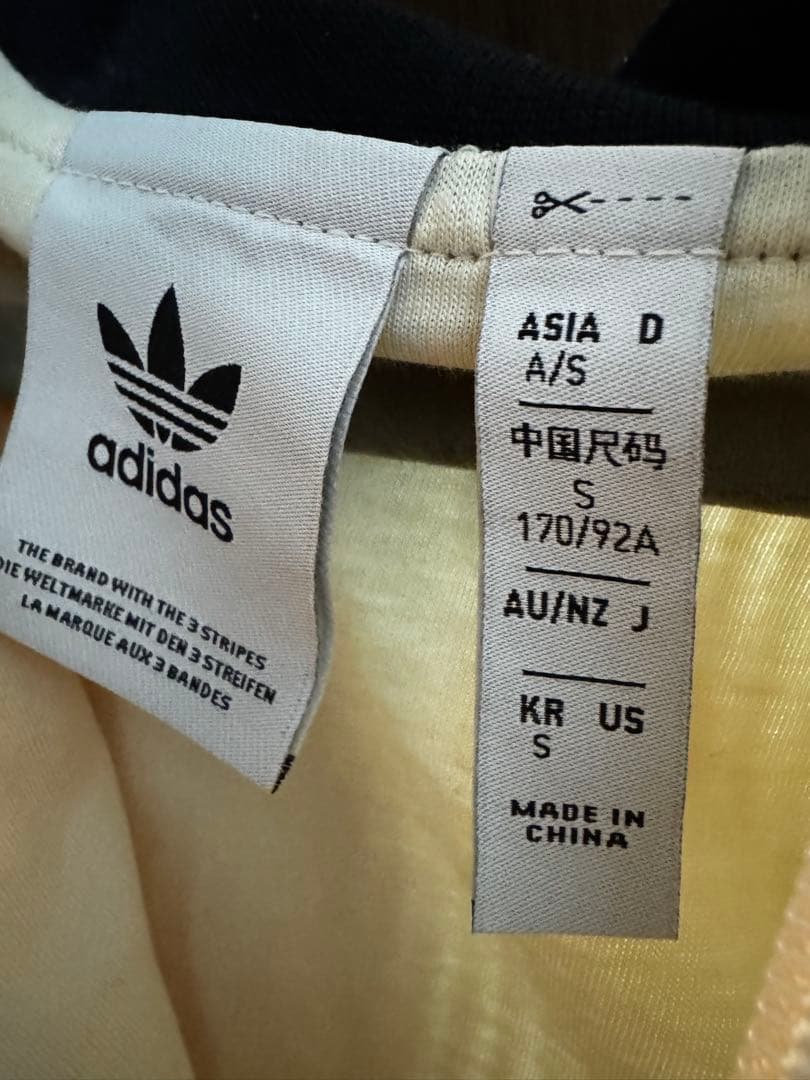 渡辺莉奈 着用モデル　【正規品】　adidas ワッフルトラックジャケット