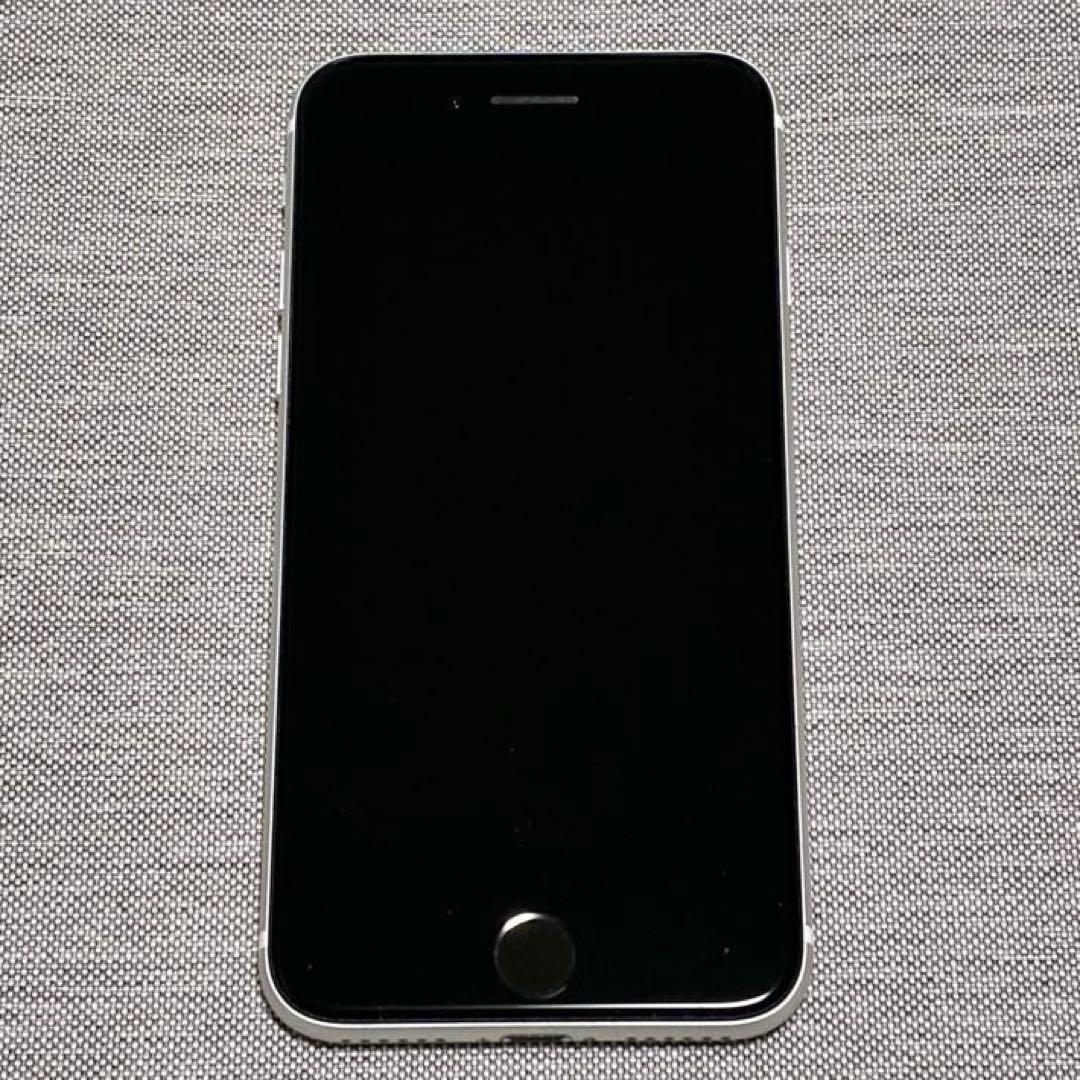 iPhone SE（第2世代）256GB SIMフリー 本体／バッテリー劣化あり
