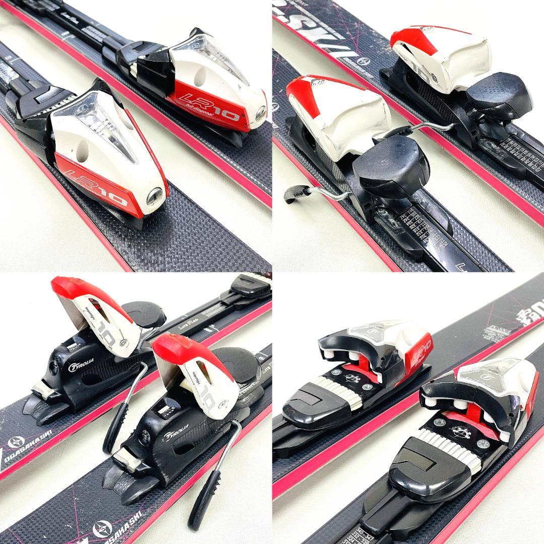 OGASAKA PC-SX/L 150cm レディース スキーセット
