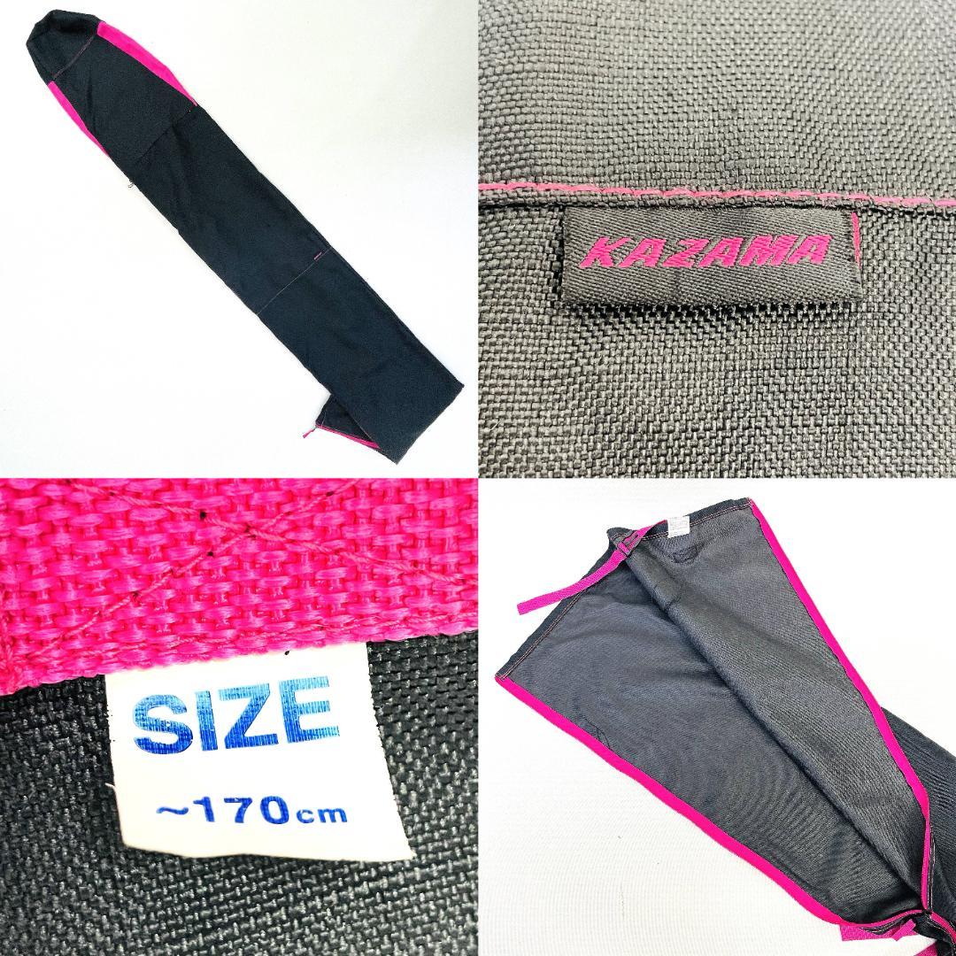 OGASAKA PC-SX/L 150cm レディース スキーセット